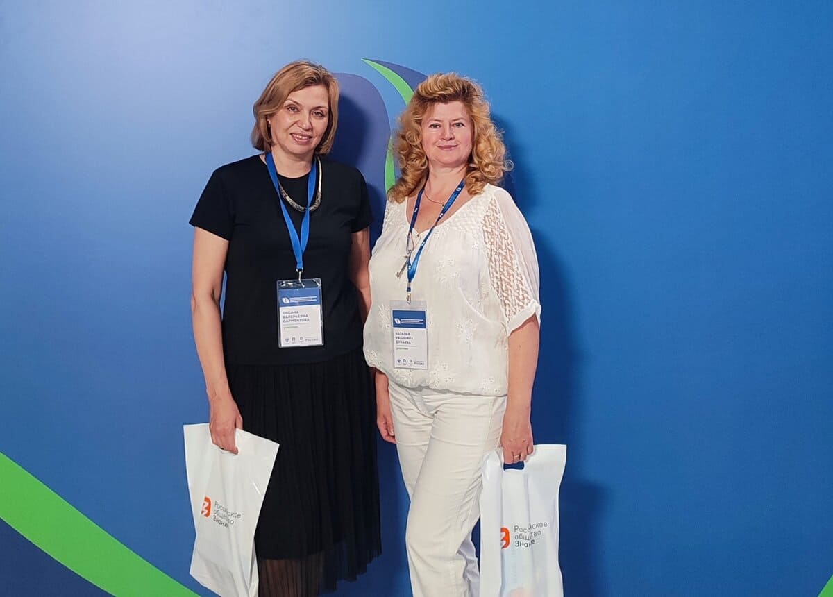 delegaciya nngu prinyala uchastie v seminare psihologov vuzov