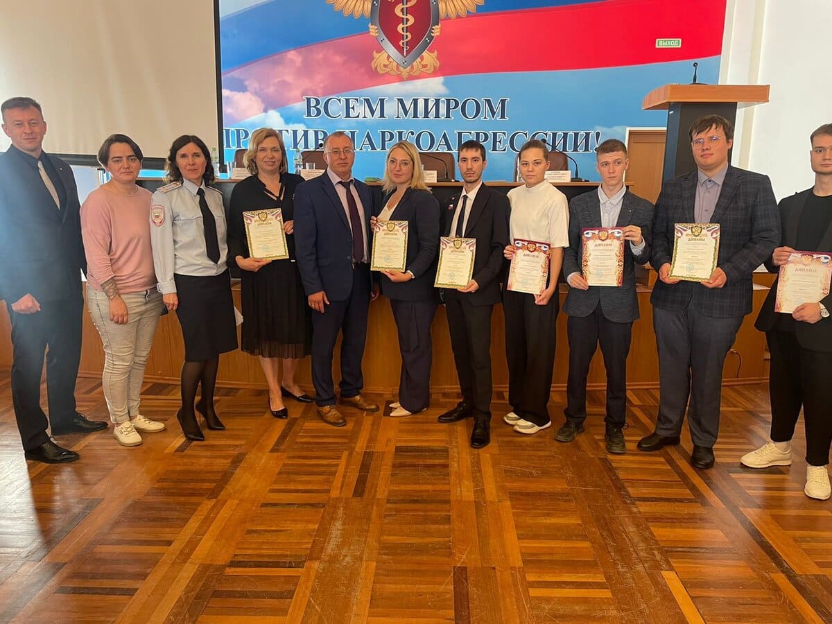 predstaviteli nngu stali diplomantami antinarkoticheskogo konkursa