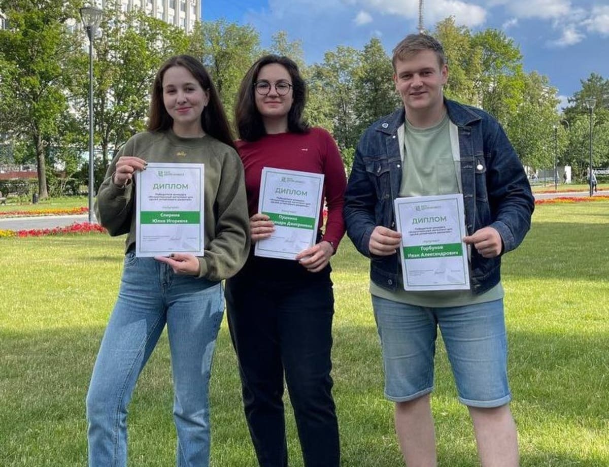 komanda studentov nngu oderzhala pobedu na vserossijskom konkurse