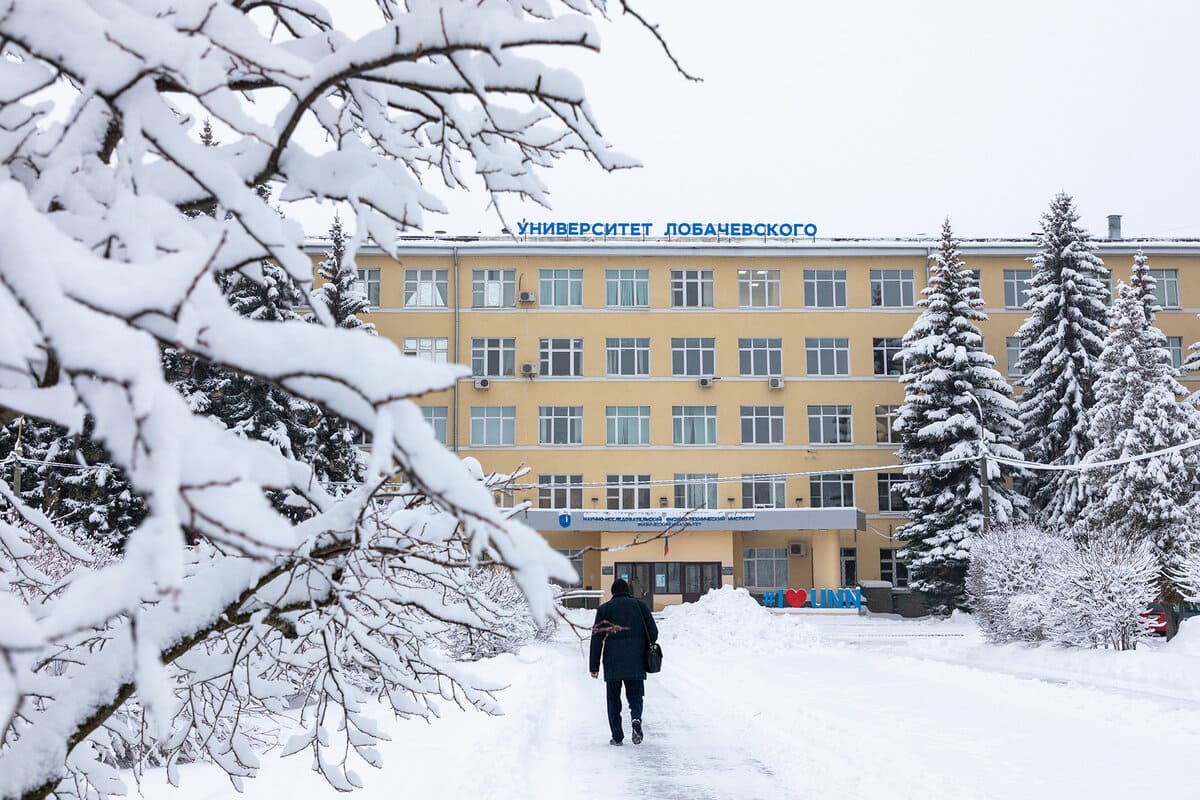 uchyonye nngu nauchili nejroset opredelyat region proiskhozhdeniya cheloveka po immunitetu