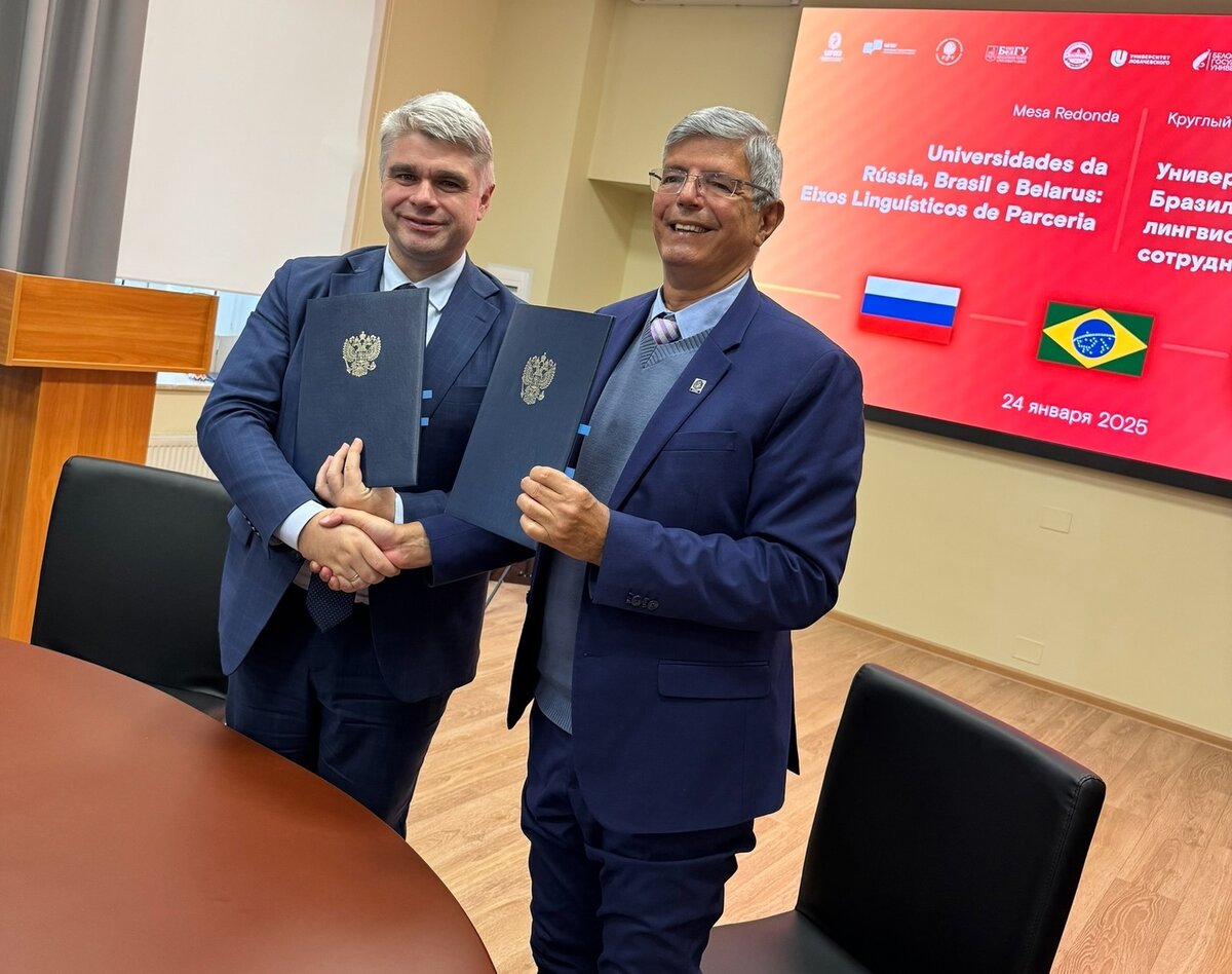 nngu i federalnyj universitet rio de zhanejro zaklyuchili soglashenie o sotrudnichestve