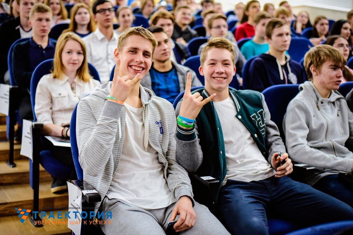 v nngu otkryta registraciya na proforientacionnuyu delovuyu igru traektoriya