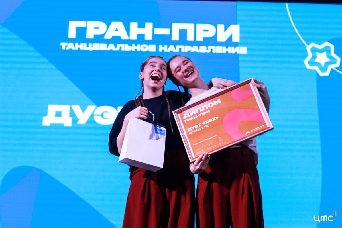 festival studencheskaya vesna nngu zavershilsya gala koncertom 2