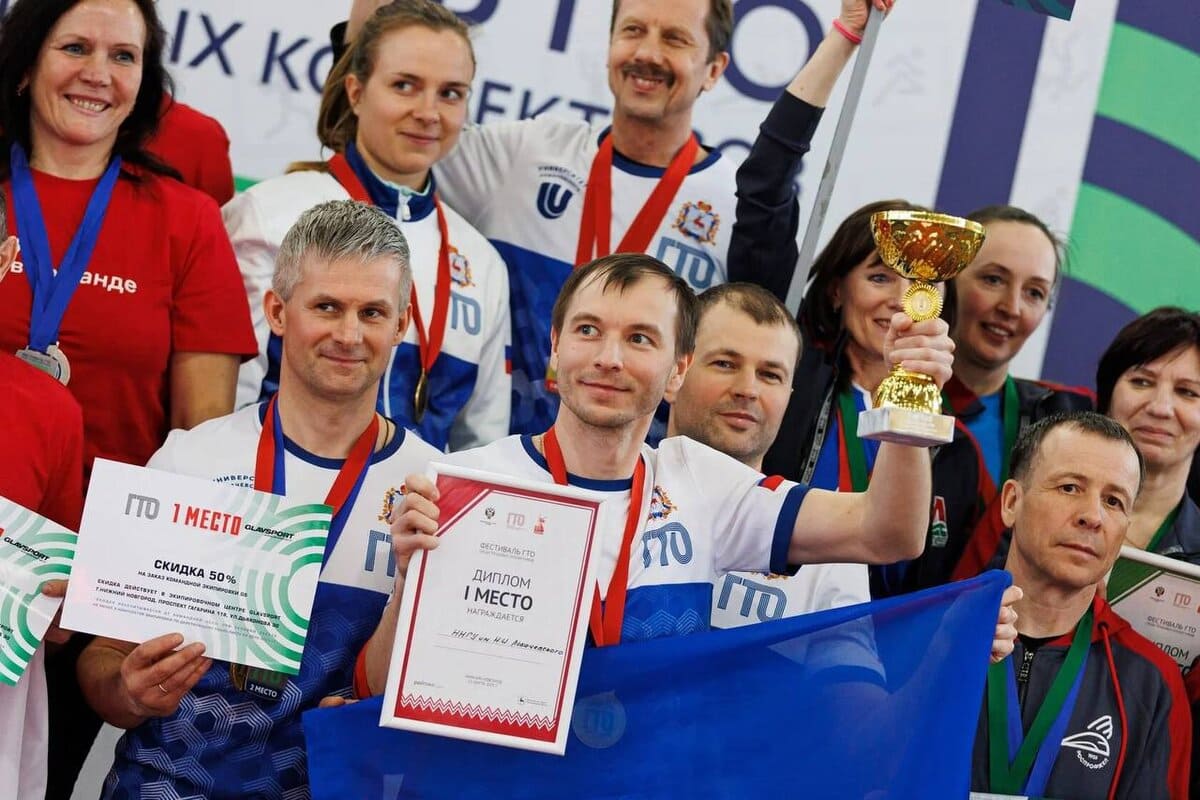 komanda nngu zanyala pervoe mesto na festivale vfsk gto