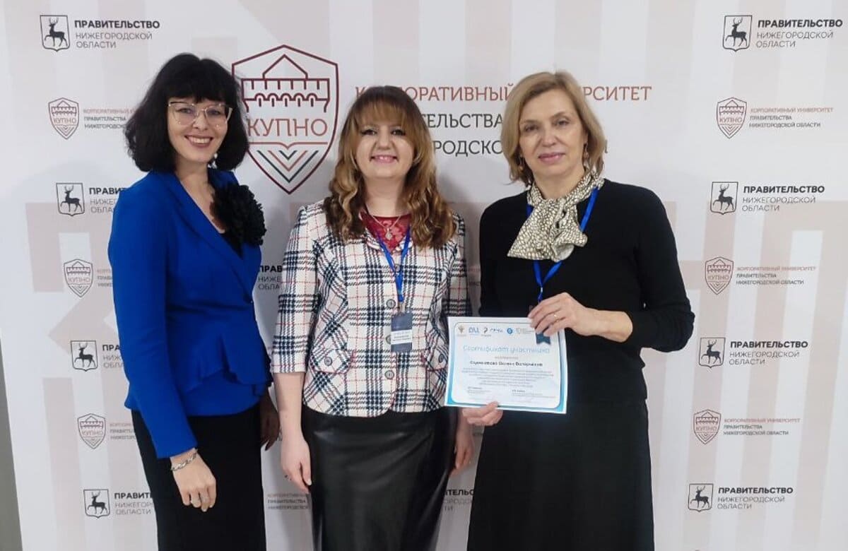 predstaviteli nngu prisoedinilis k obsuzhdeniyu voprosov bezopasnosti molodyozhi