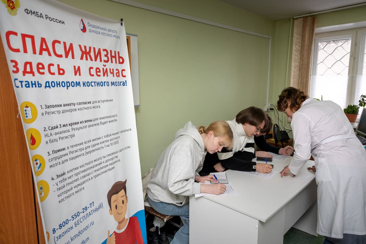 donorskaya akciya priurochennaya ko vsemirnomu dnyu zdorovya proshla v nngu 1