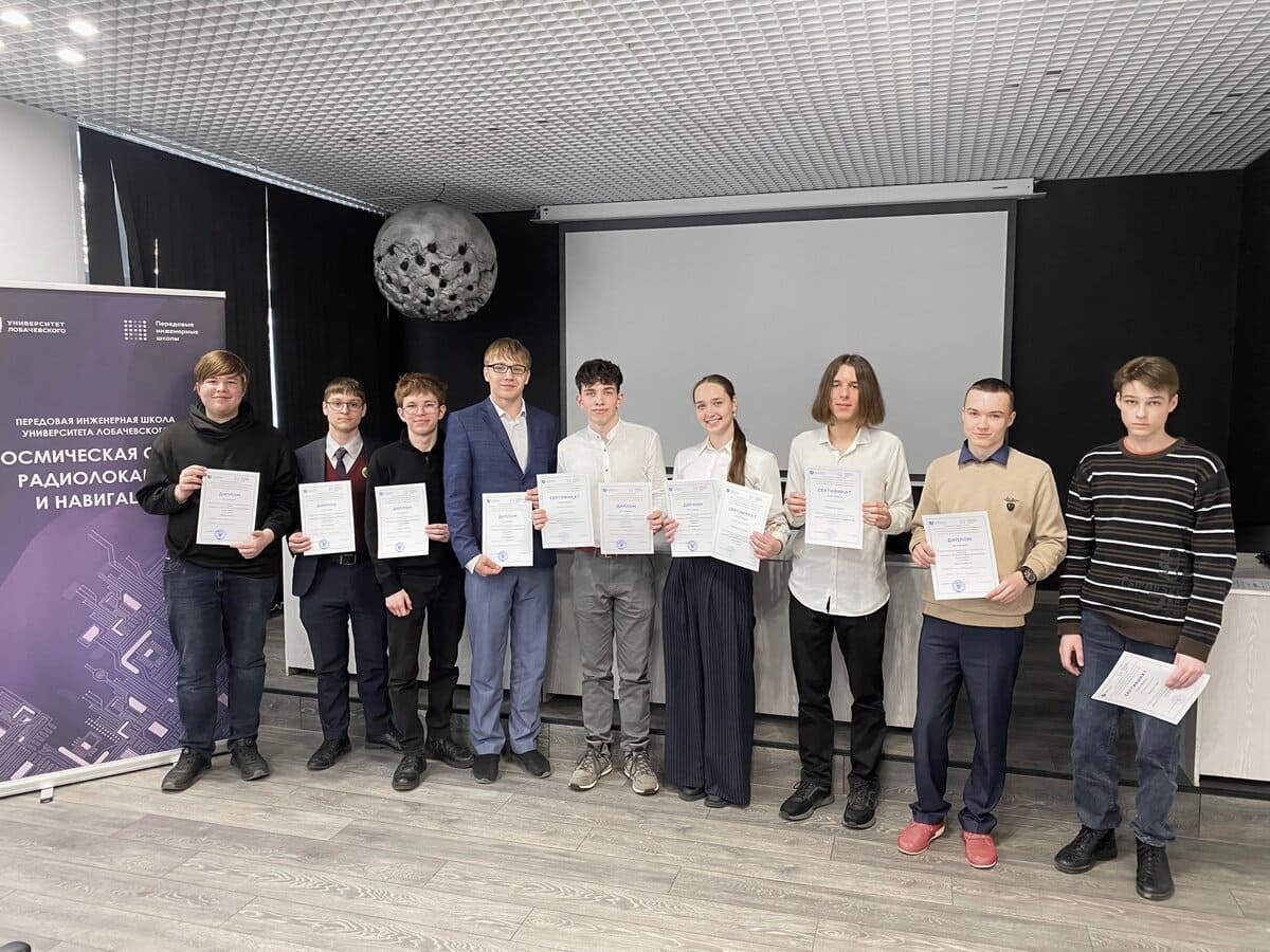 v nngu podveli itogi konkursa nauchno issledovatelskih i inzhenernyh rabot shkolnikov