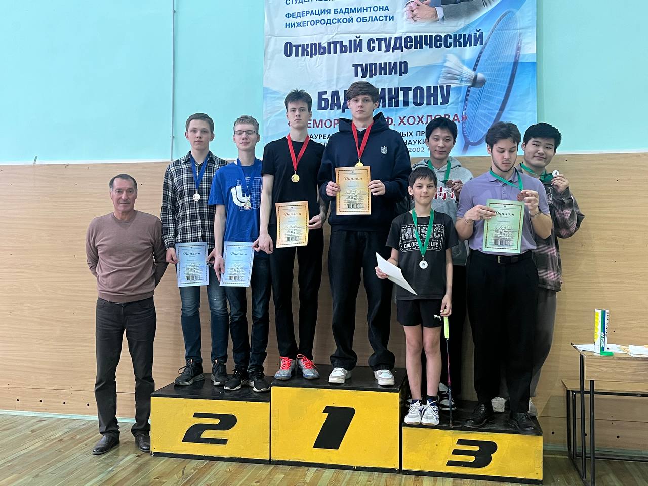badmintonnngu hohlova