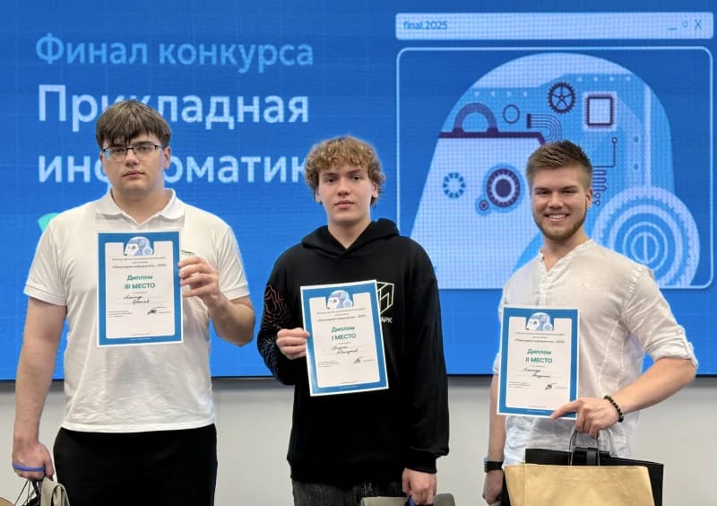 nngu gorkytex konkurs dlya shkolnikov